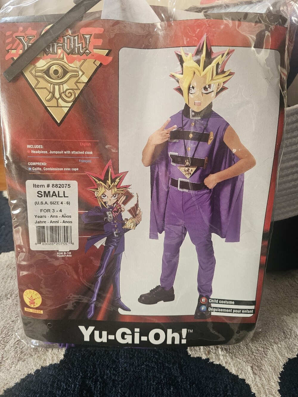 Vintage New Yu Gi Oh Halloween COstume
